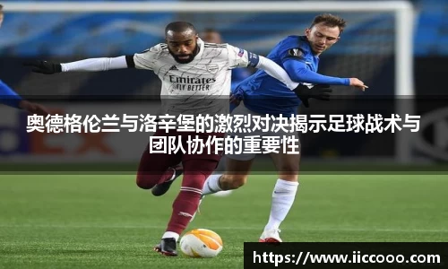 MK体育官方网站